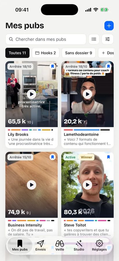 Save My Ads : bibliothèque de publicités